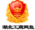 寧波市漢森環(huán)?；び邢薰? border=